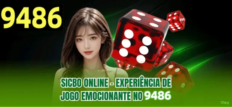 55pg APK Android Download