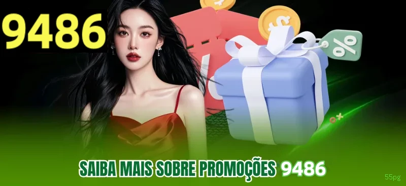 55pg Link Oficial